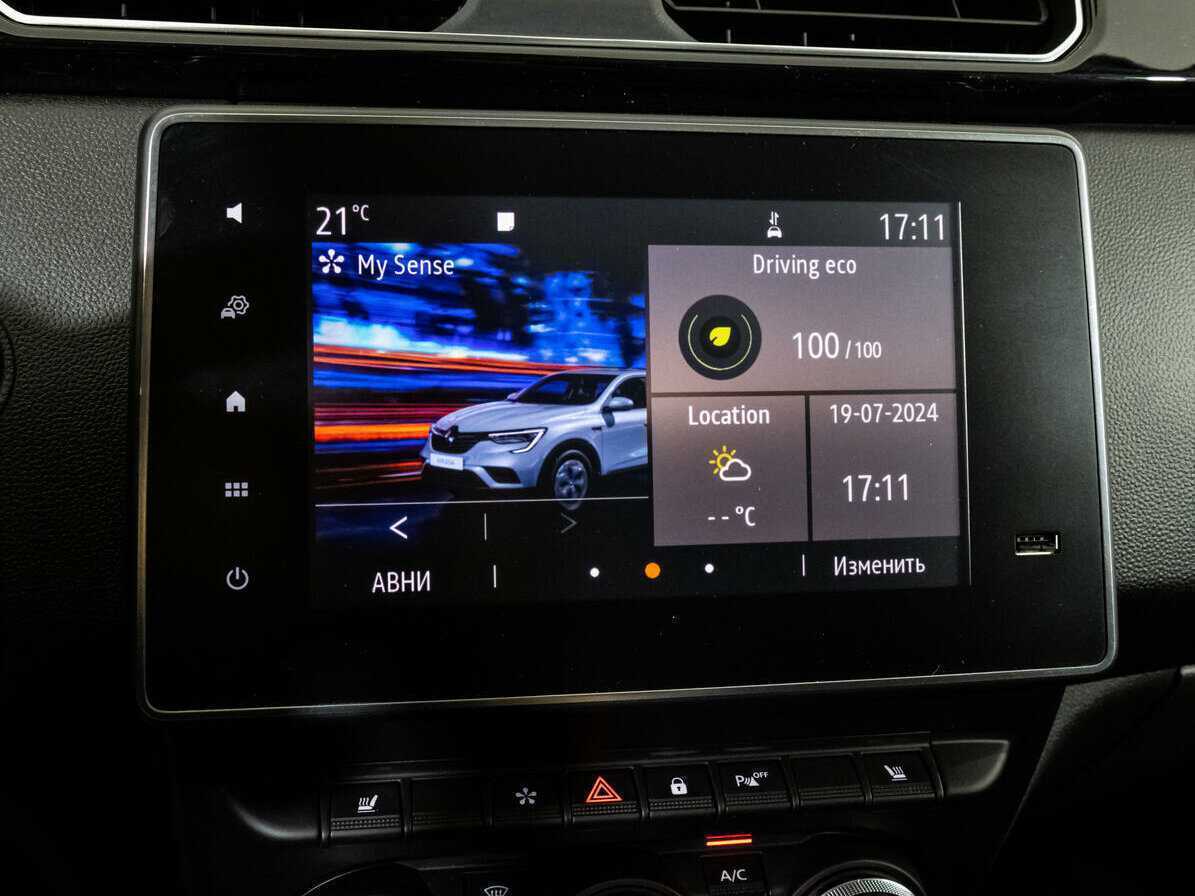 Renault Arkana, 2019 Фото №14