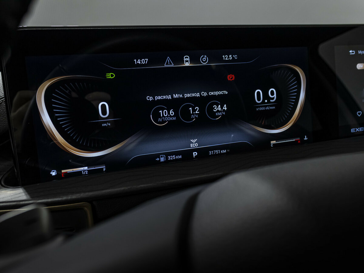 Exeed LX I Рестайлинг, 2023 Фото №10