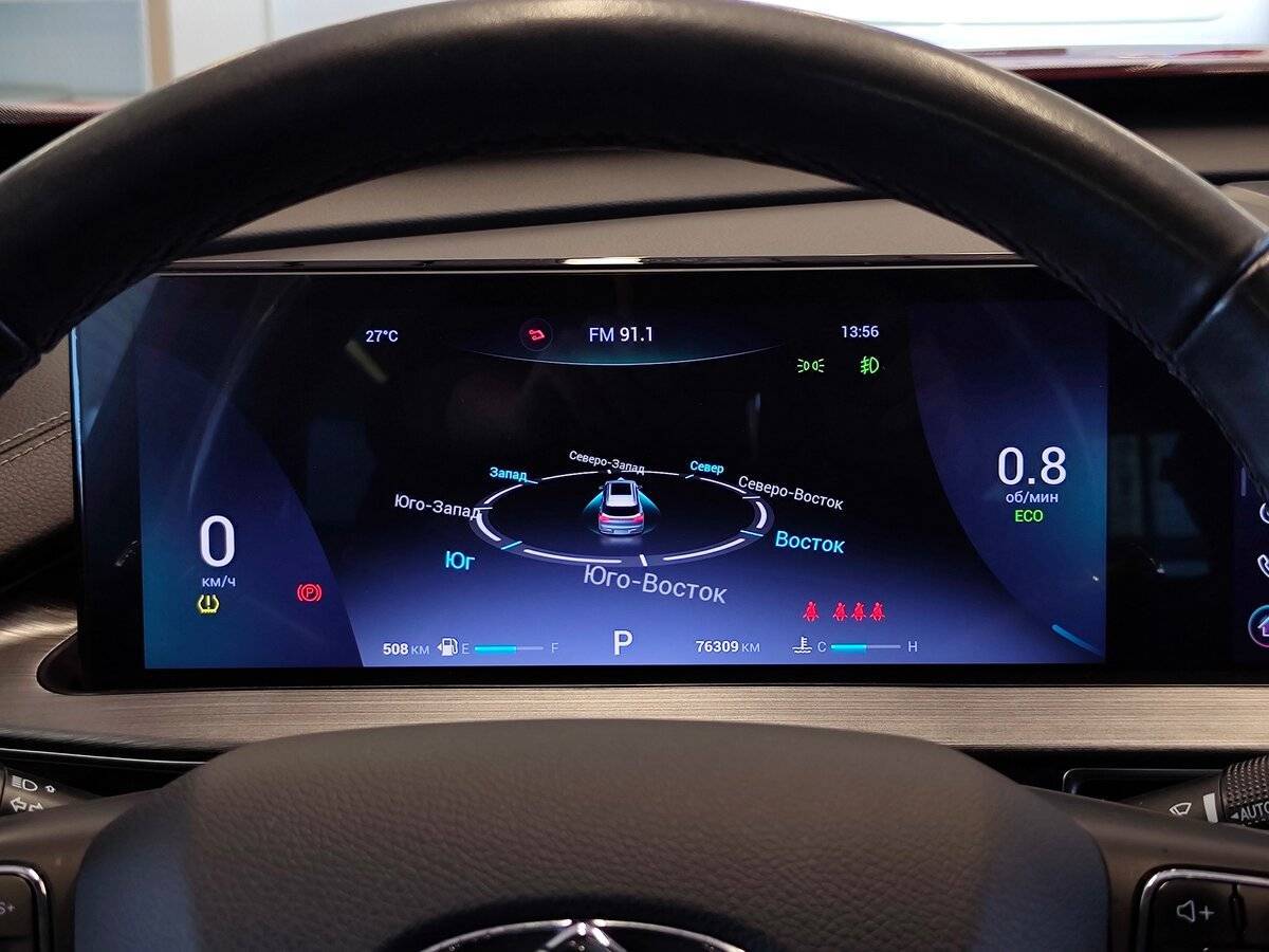 Chery Tiggo 7 Pro Max, 2022 Фото №18