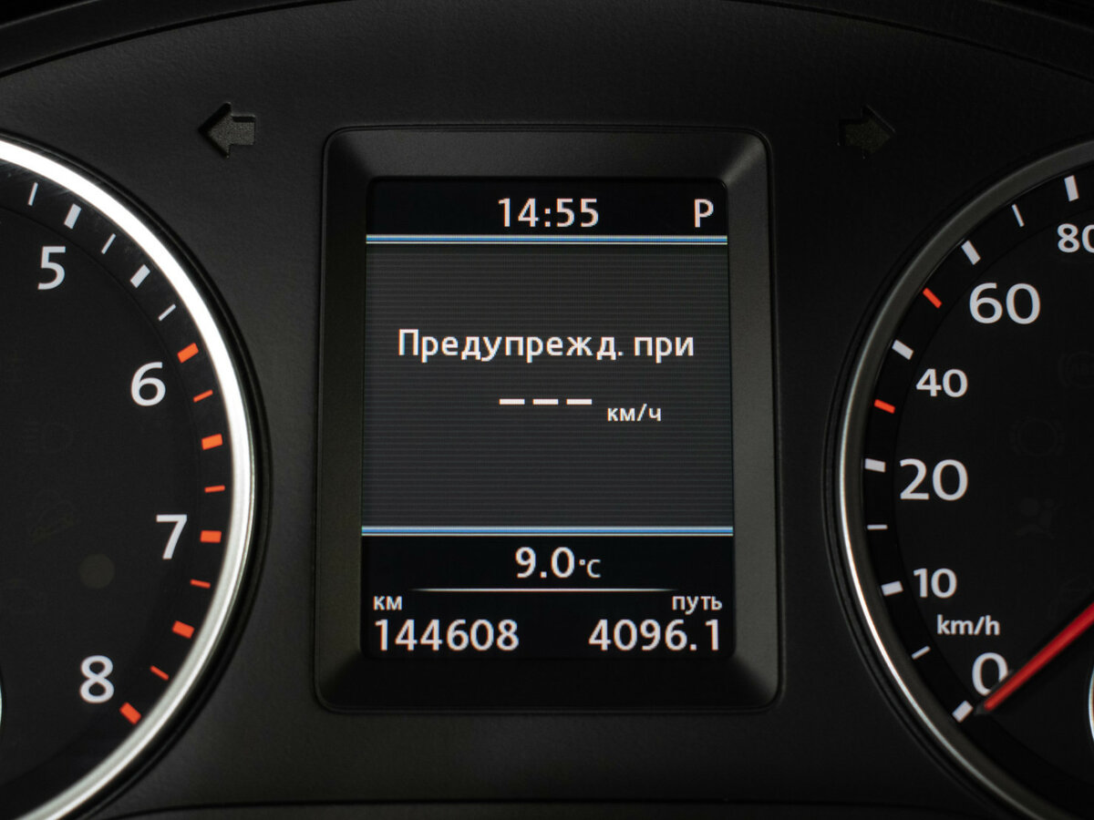 Volkswagen Tiguan I Рестайлинг, 2013 Фото №13