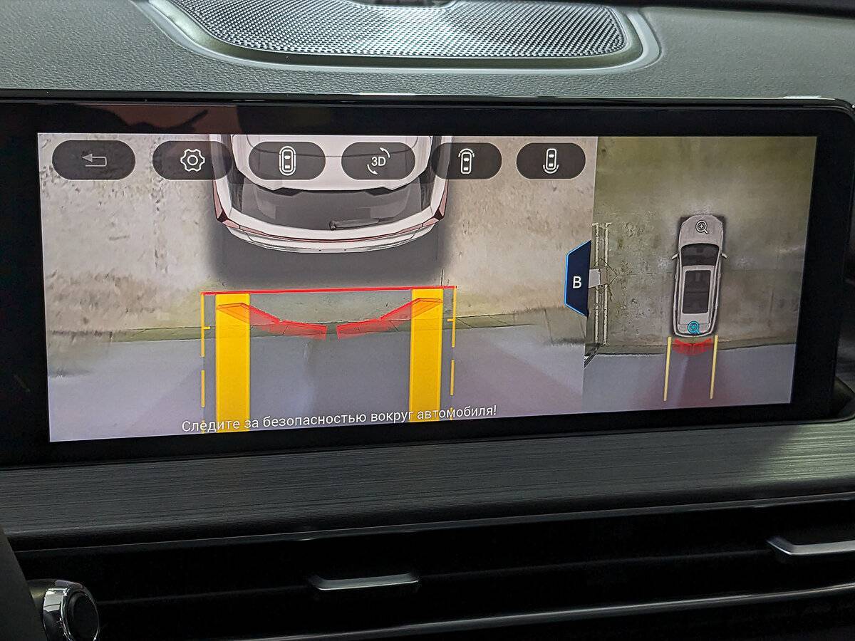 Chery Tiggo 7 Pro Max, 2023 Фото №26