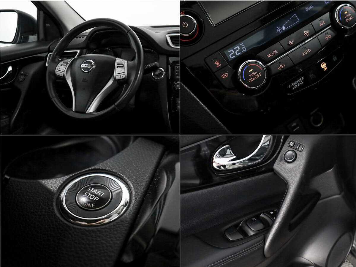 Nissan Qashqai, 2016 Фото №14
