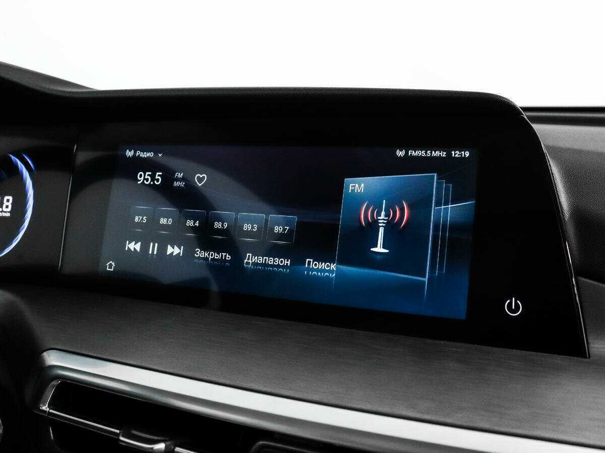 Changan CS35PLUS, 2023 Фото №16