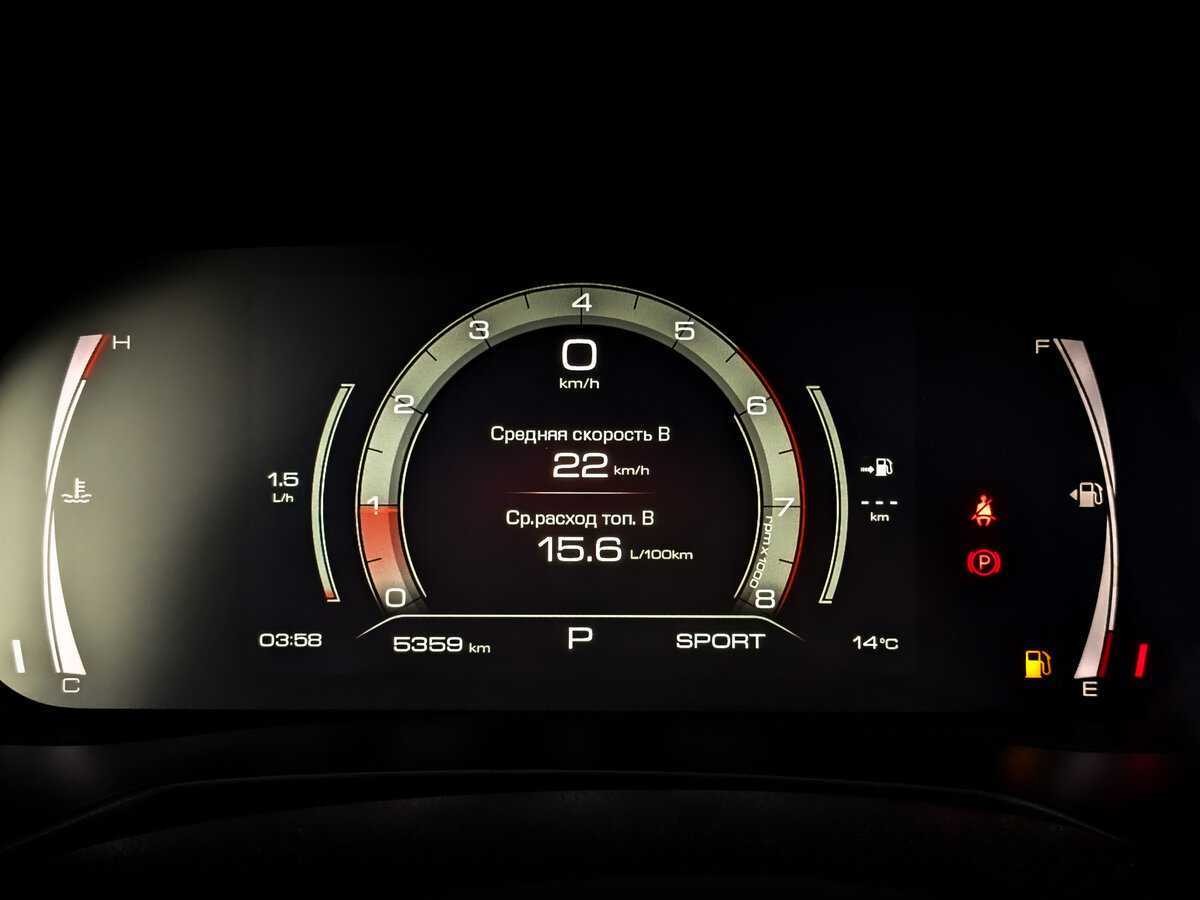 Haval F7, 2023 Фото №13