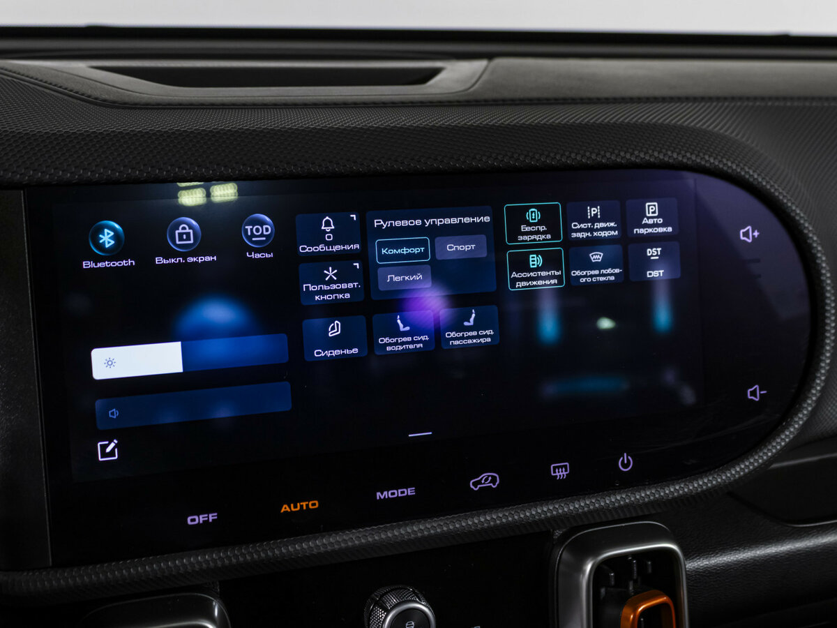 Haval Dargo, 2023 Фото №12