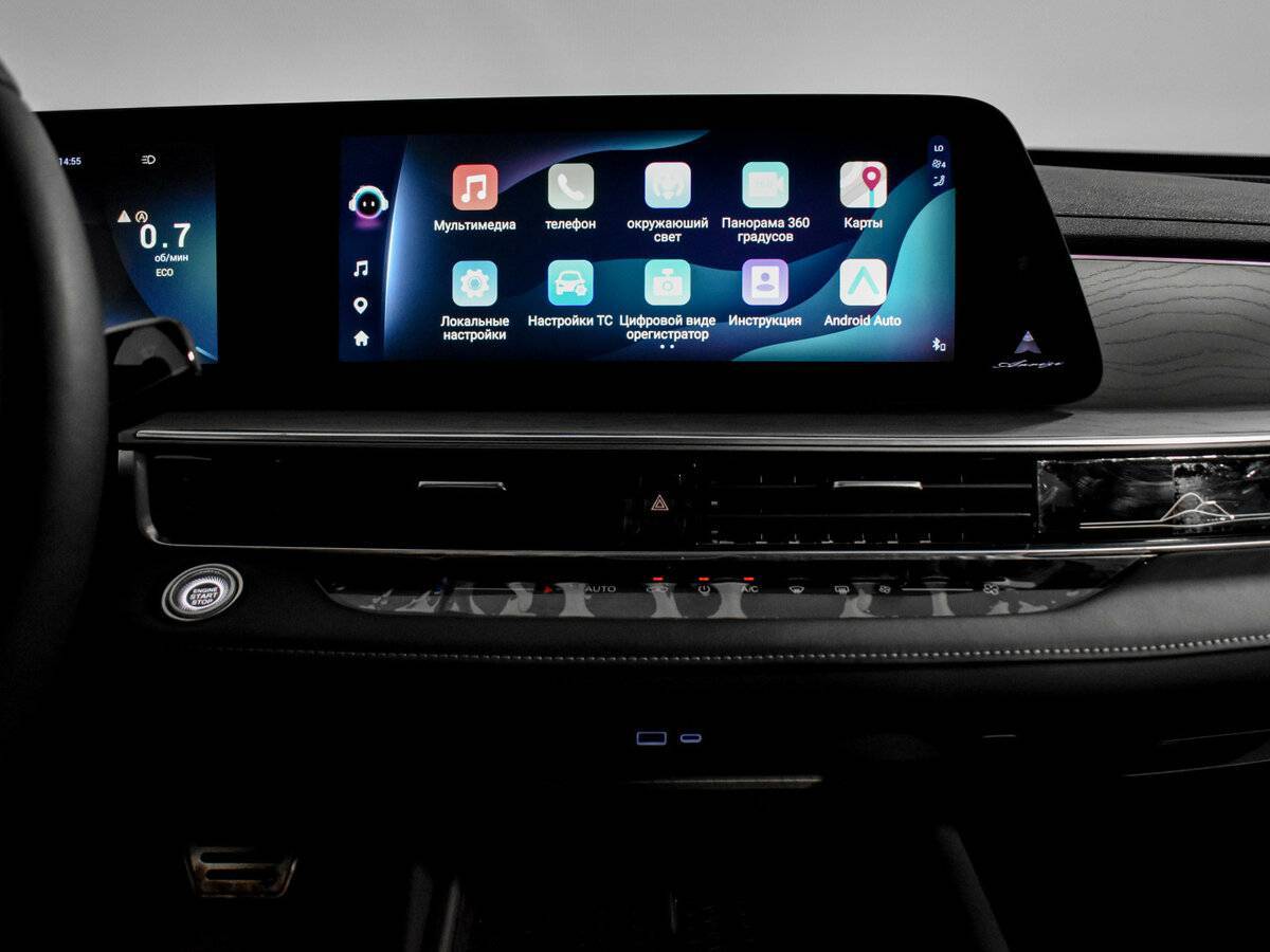 Chery Arrizo 8, 2023 Фото №17