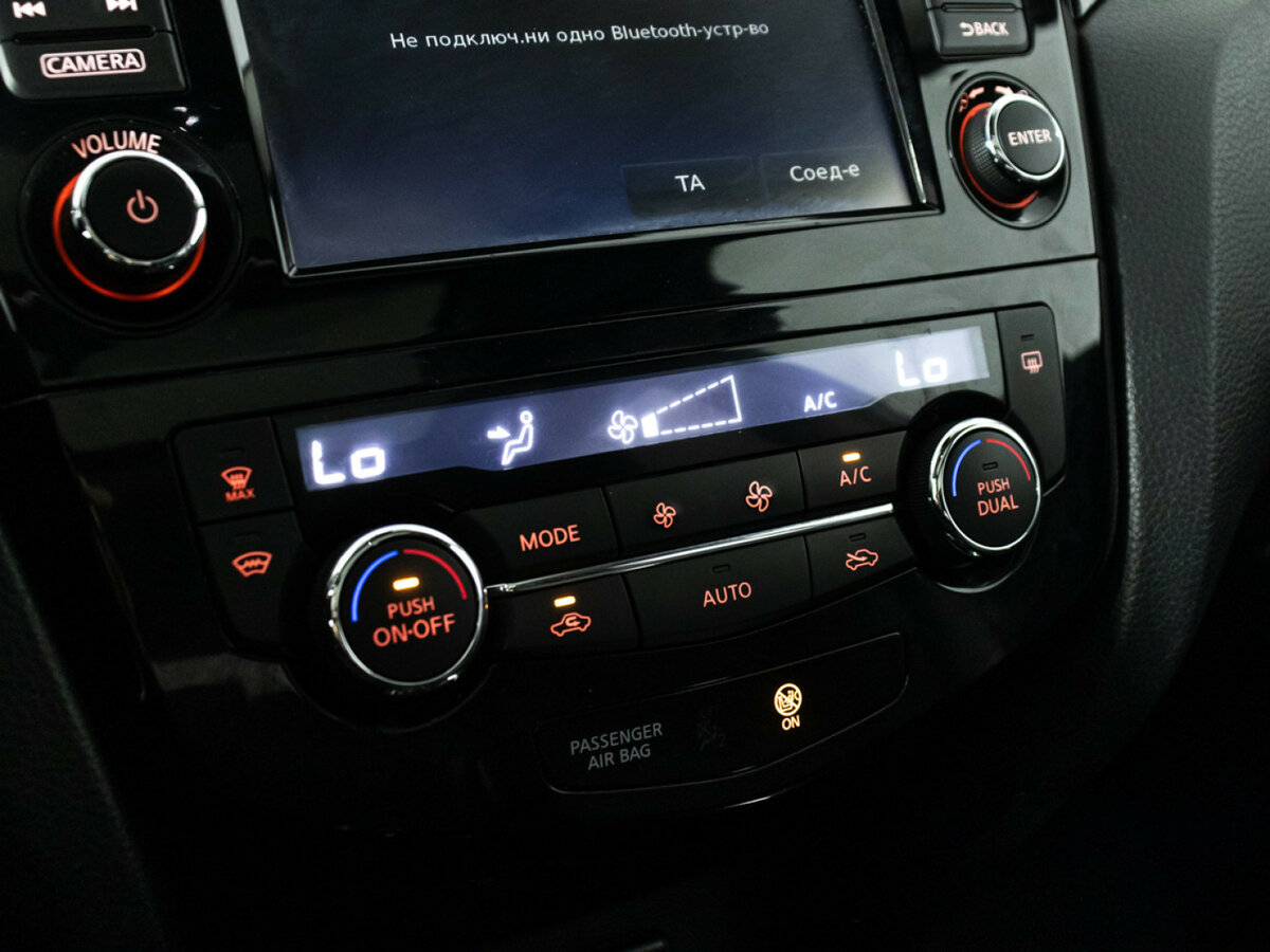 Nissan X-Trail III, 2018 Фото №15