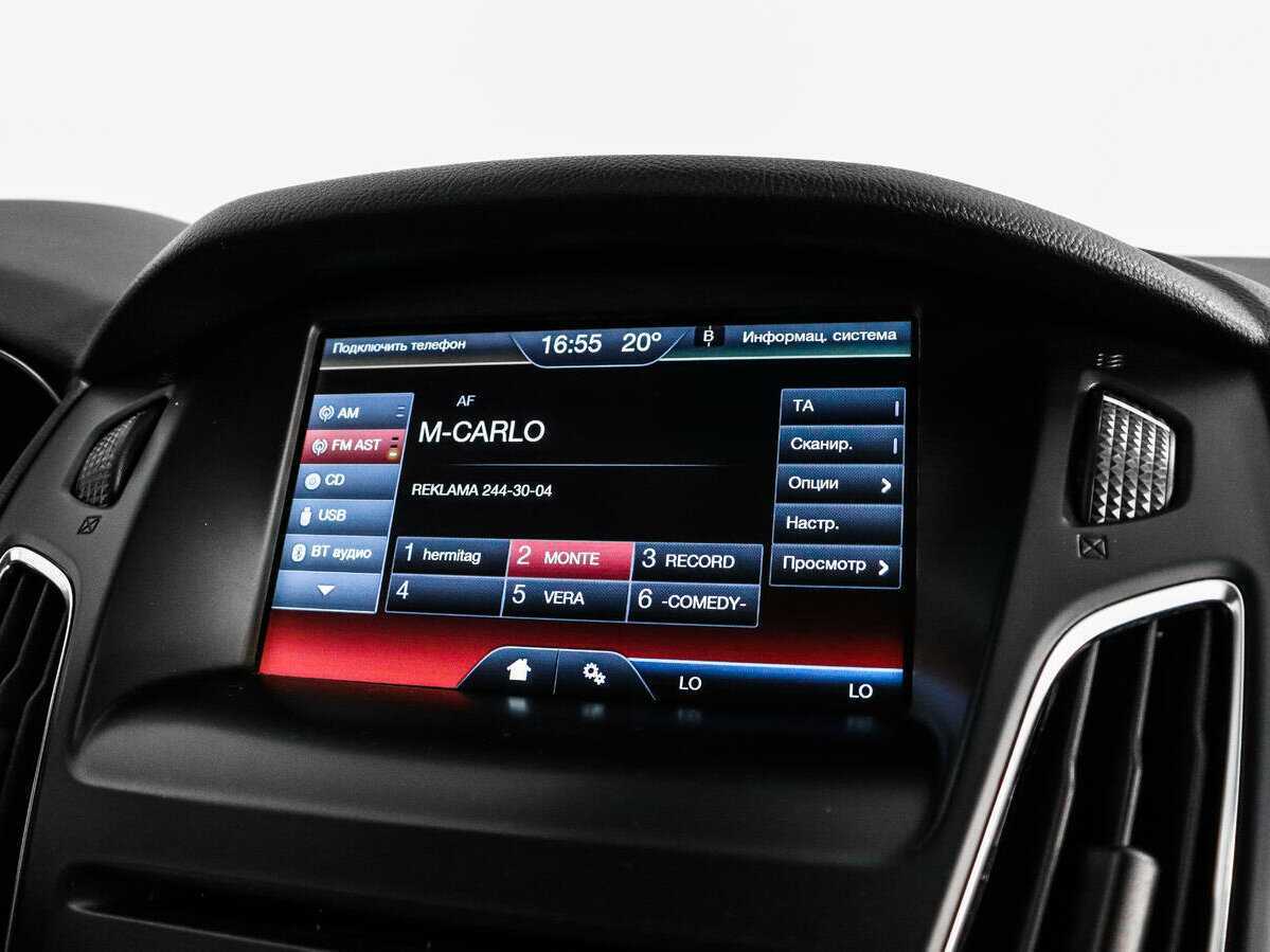Ford Focus, 2015 Фото №14
