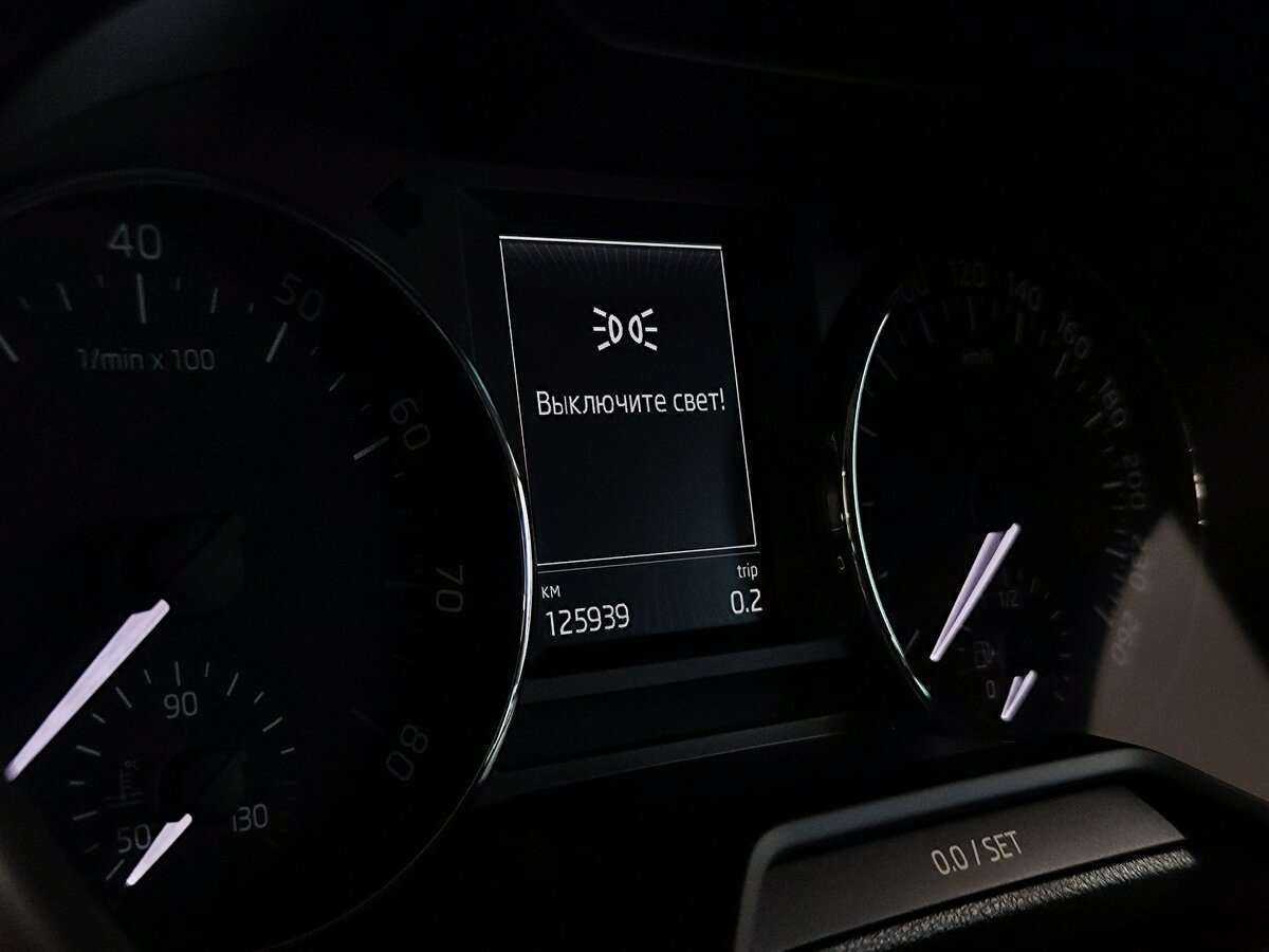 Skoda Octavia, 2015 Фото №5