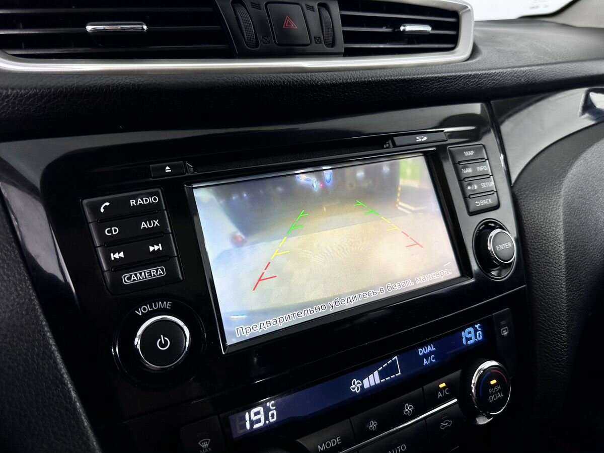 Nissan Qashqai, 2018 Фото №13