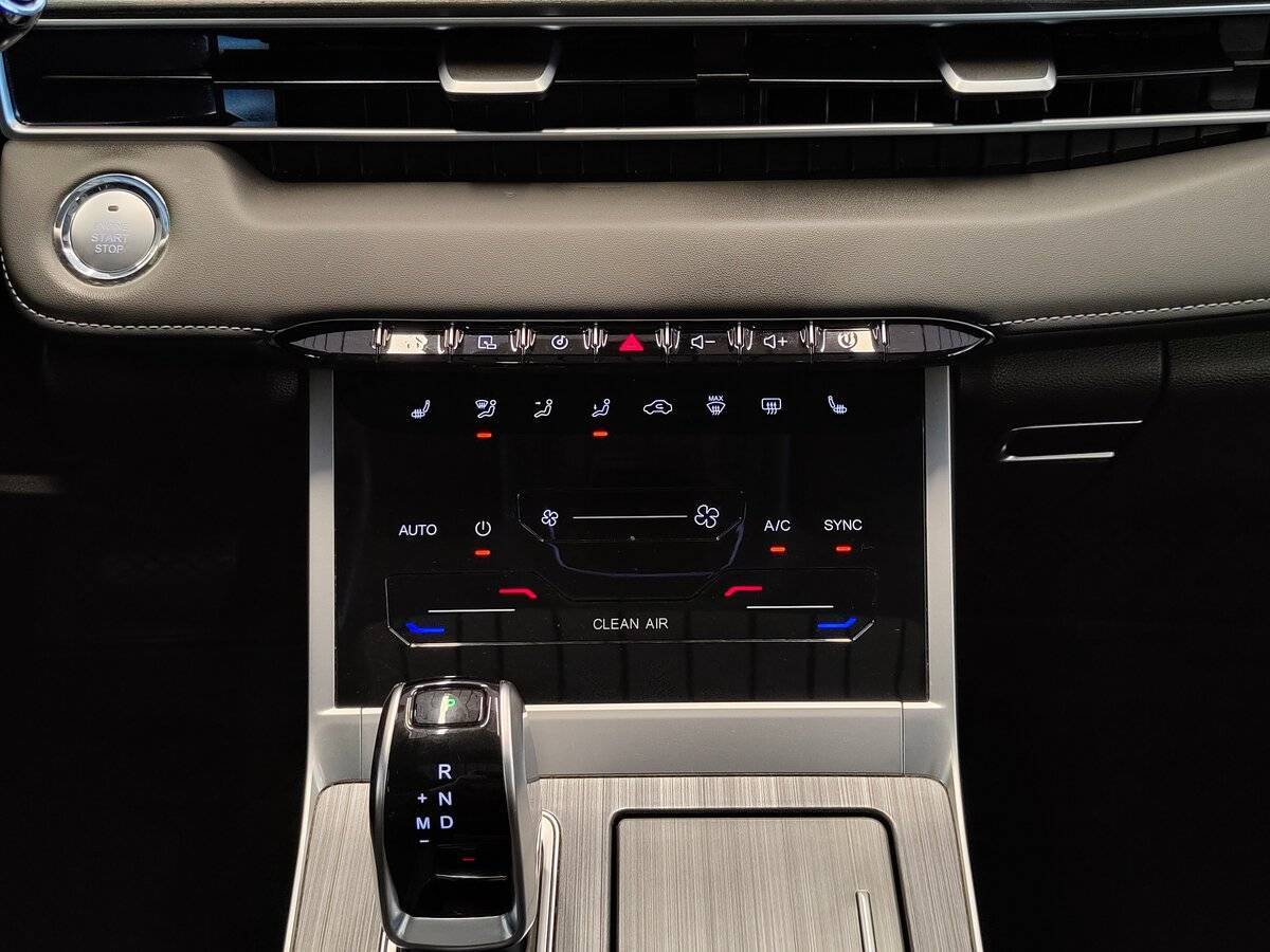 Chery Tiggo 7 Pro Max, 2022 Фото №11