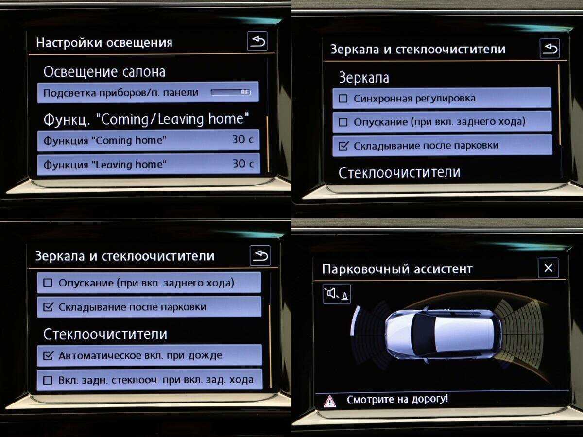 Volkswagen Golf, 2013 Фото №19