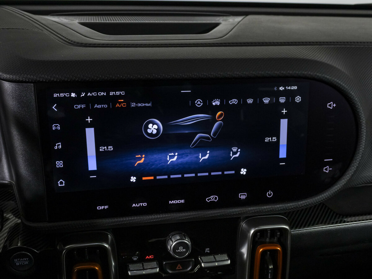 Haval Dargo, 2023 Фото №15