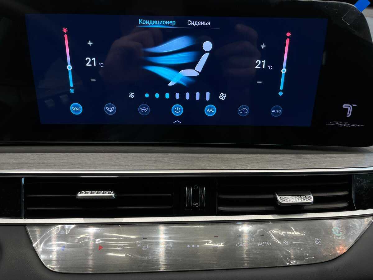 Chery Tiggo 8 Pro Max, 2024 Фото №27