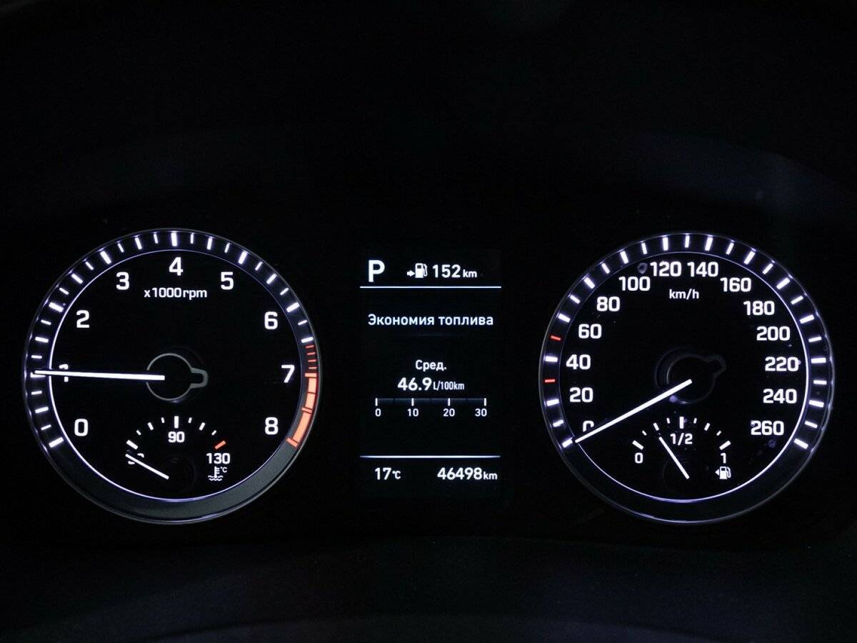 Hyundai Sonata, 2018 Фото №12