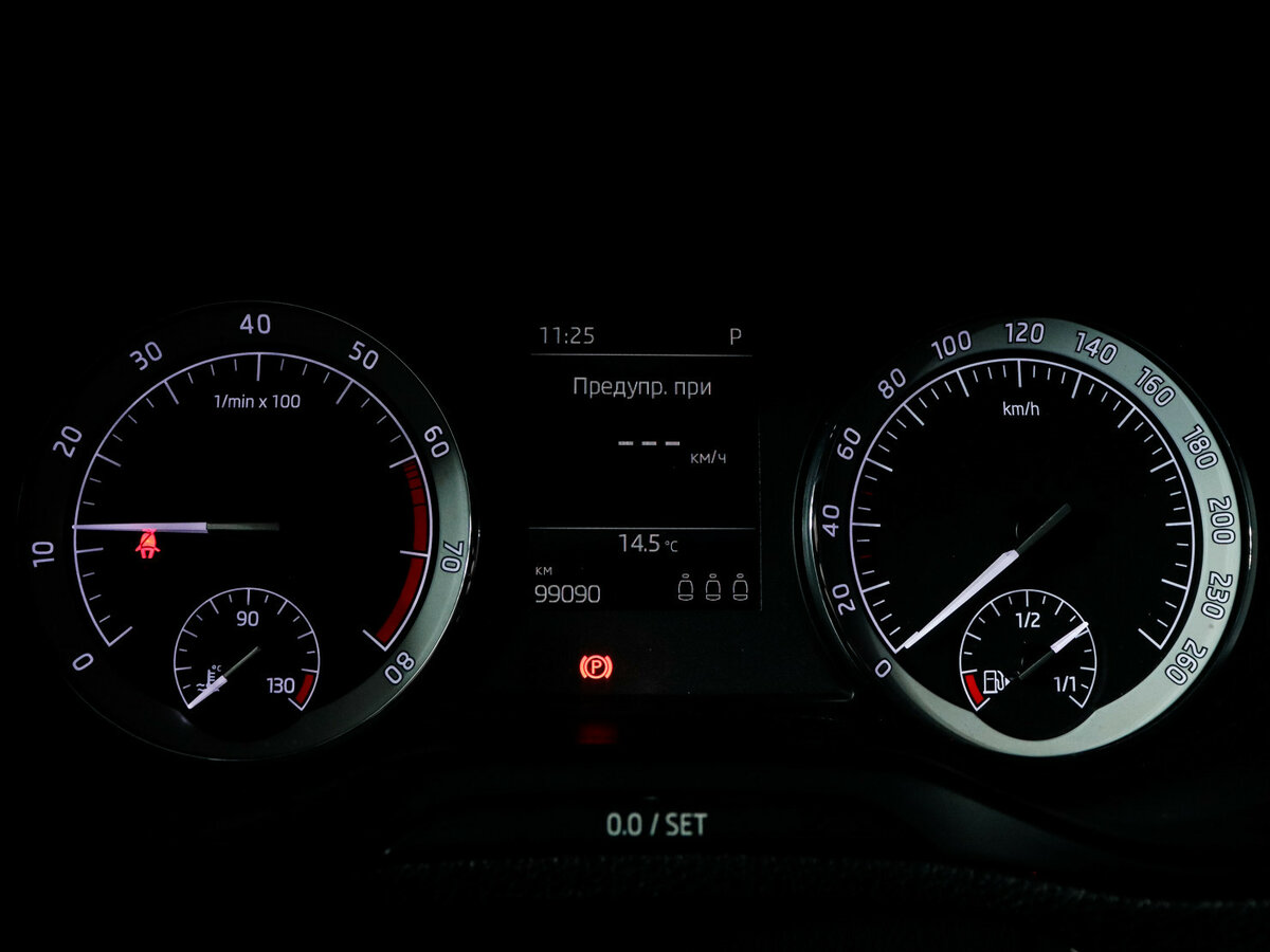 Skoda Karoq DSG6 I, 2021 Фото №11