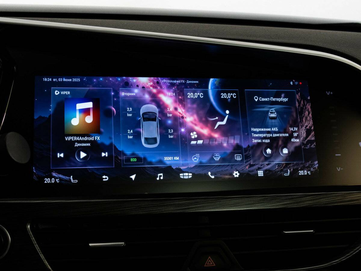 Geely Tugella, 2021 Фото №13