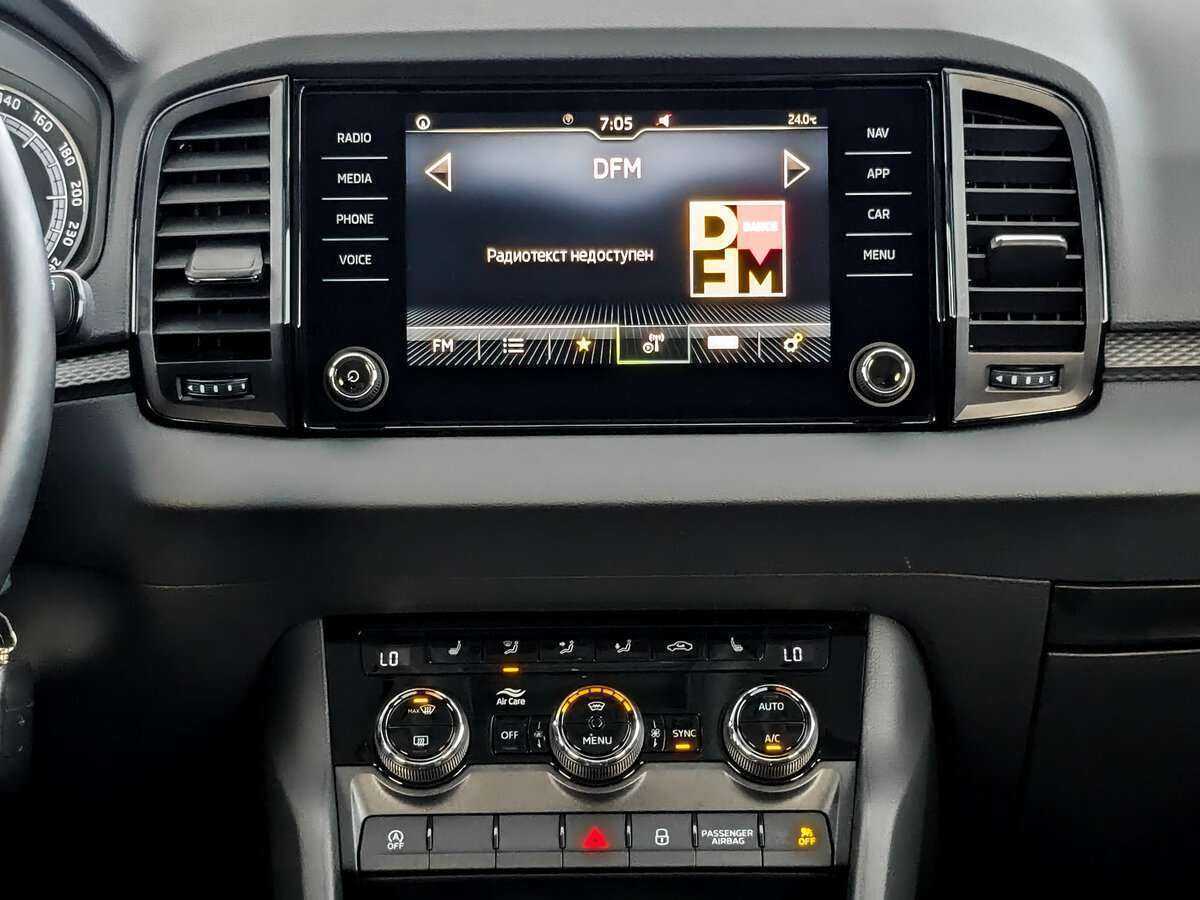 Skoda Karoq, 2020 Фото №12