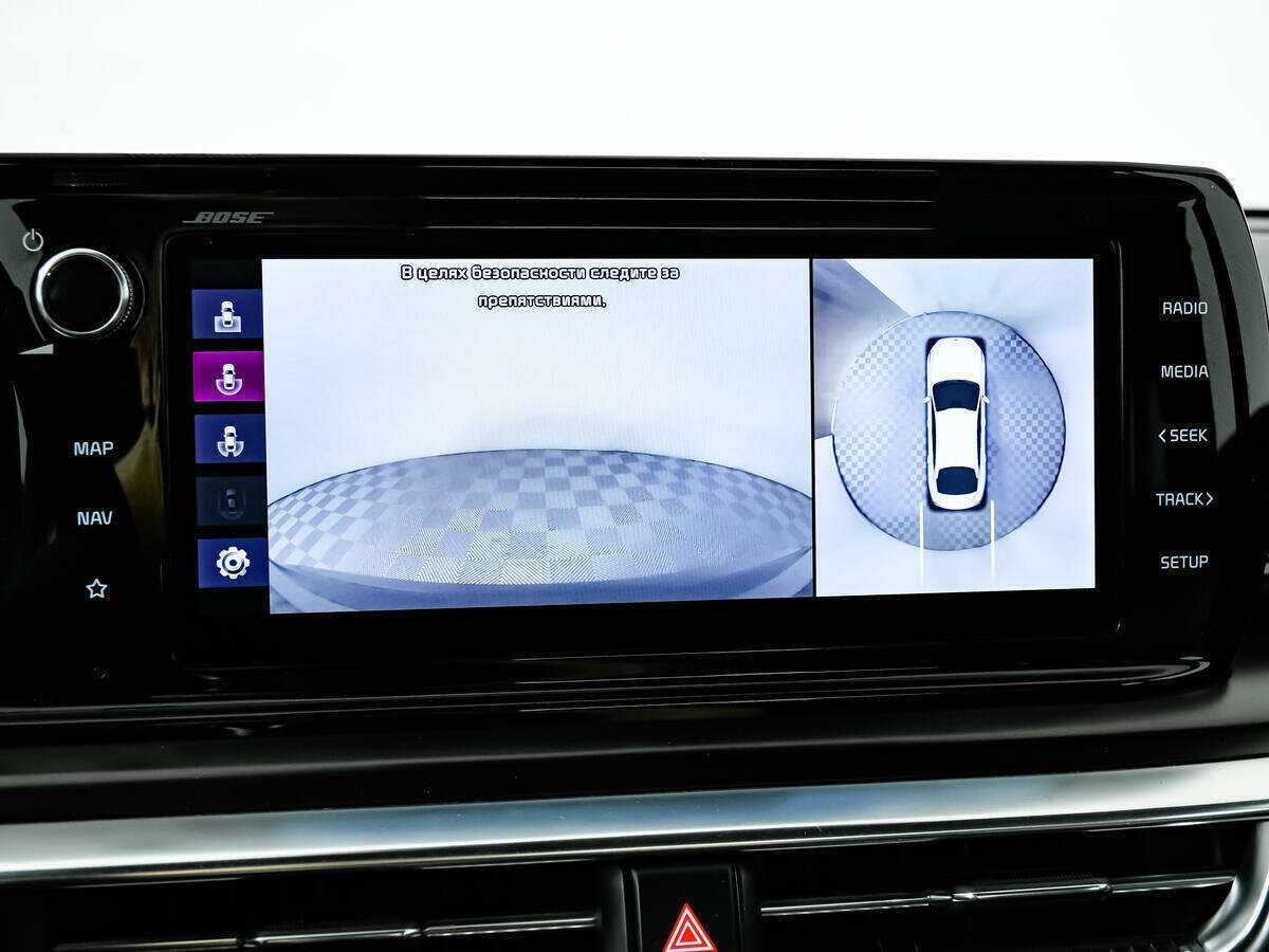 Kia K5, 2021 Фото №13