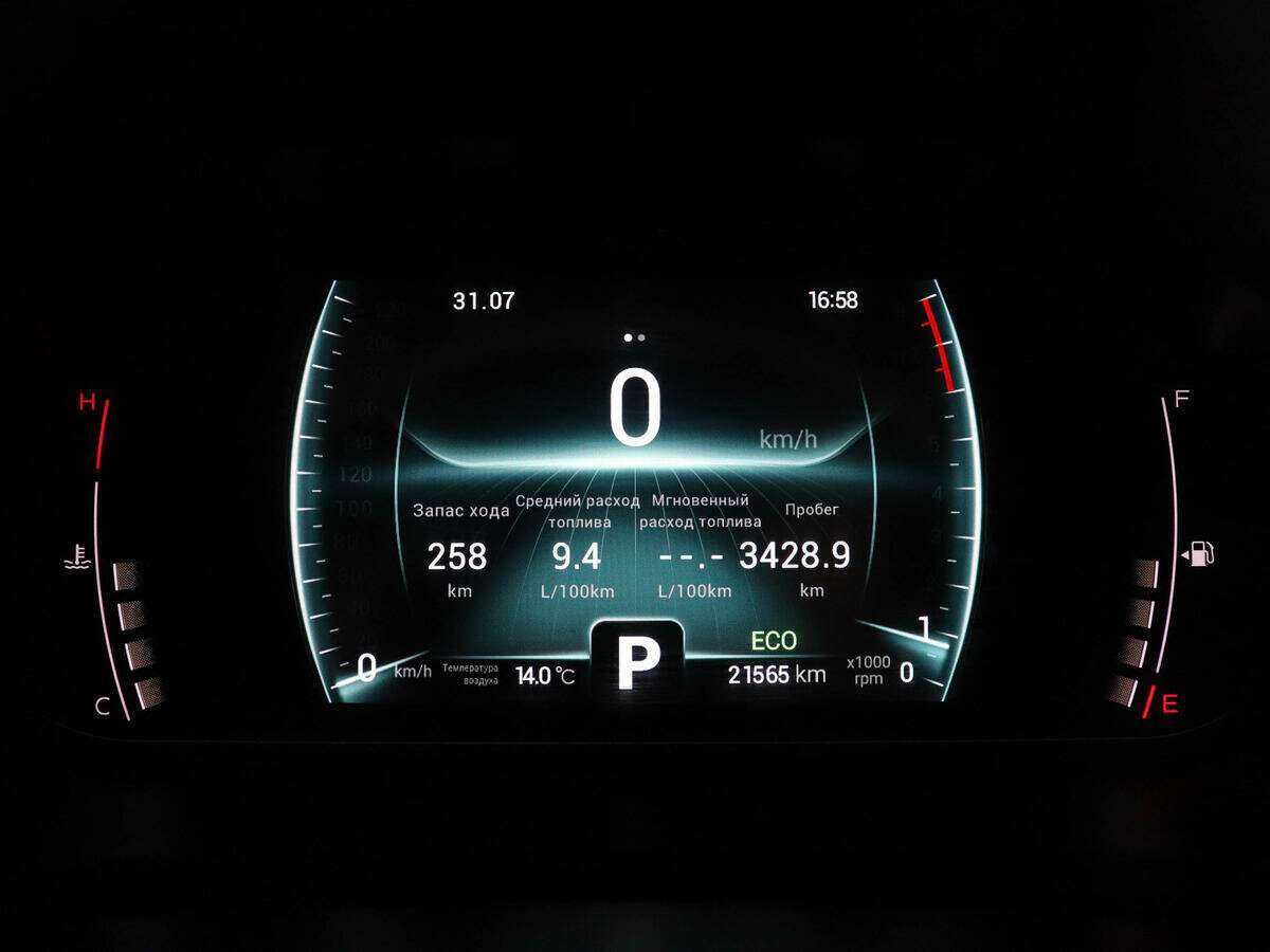 Chery Tiggo 7 Pro, 2021 Фото №11