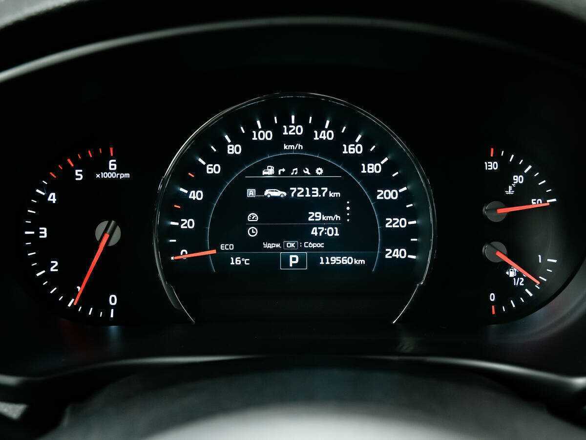 Kia Sorento Prime, 2016 Фото №8