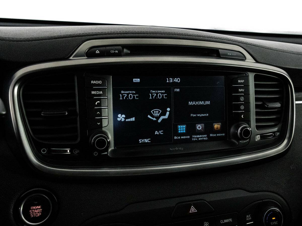 Kia Sorento Prime, 2016 Фото №17