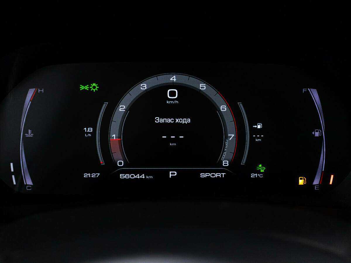 Haval F7, 2021 Фото №10