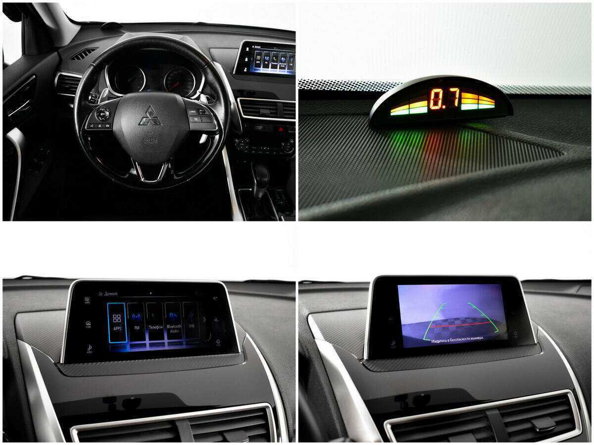 Mitsubishi Eclipse Cross, 2018 Фото №13