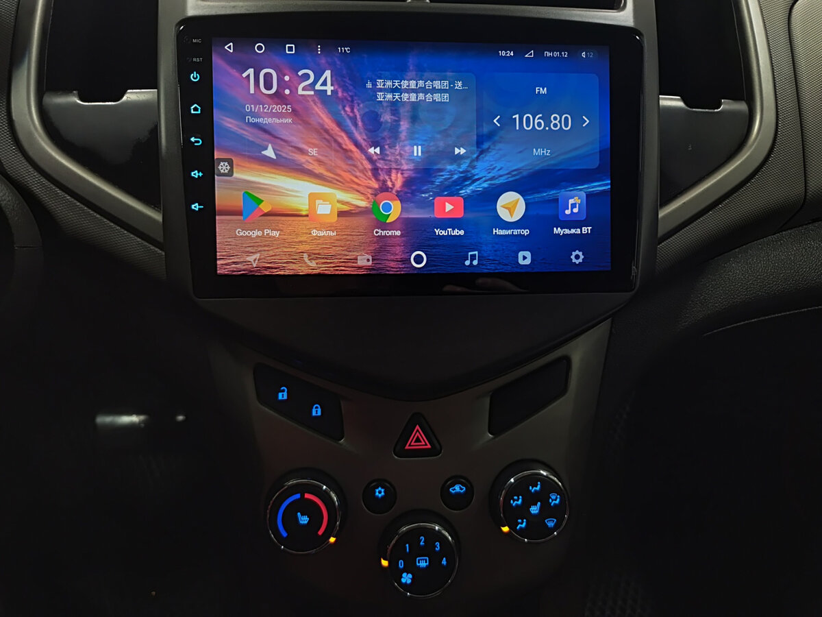 Chevrolet Aveo II, 2012 Фото №15