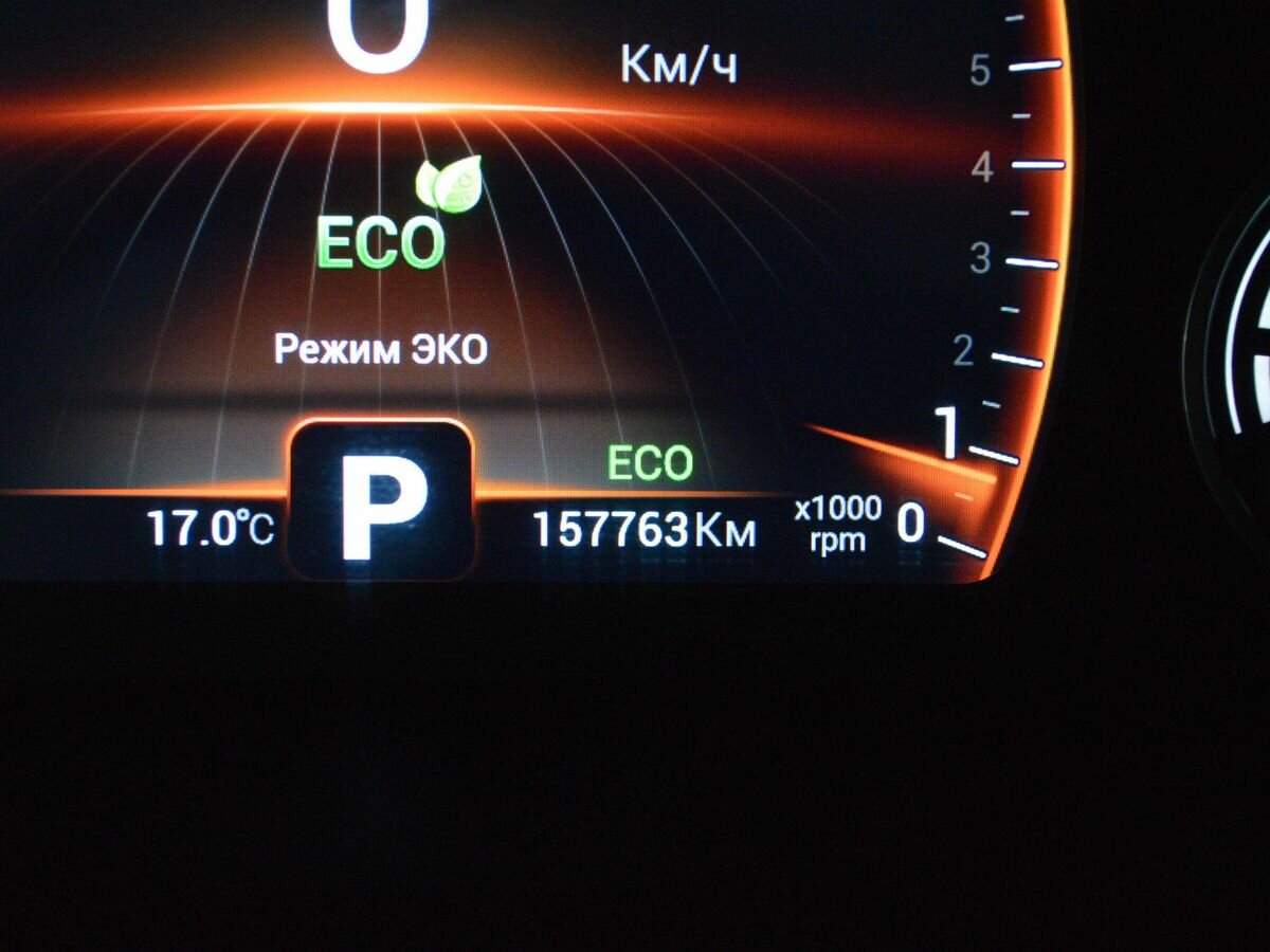 Chery Tiggo 8 I, 2020 Фото №15