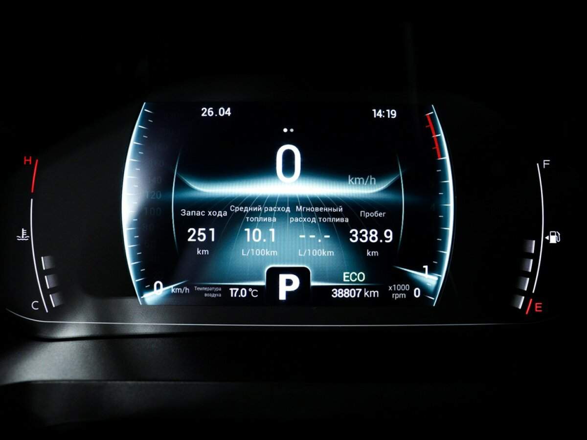 Chery Tiggo 7 Pro, 2021 Фото №10