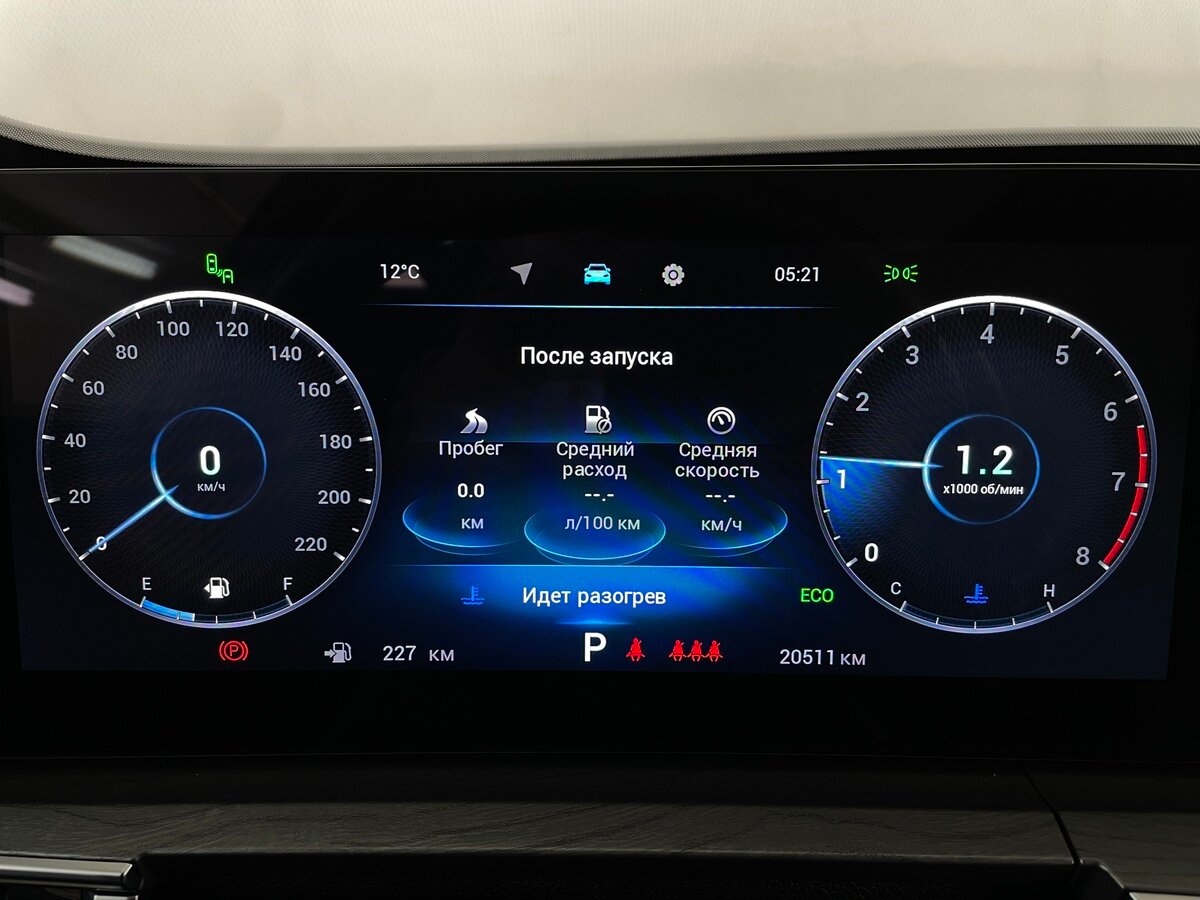 Chery Tiggo 8 Pro Max I Рестайлинг, 2023 Фото №6