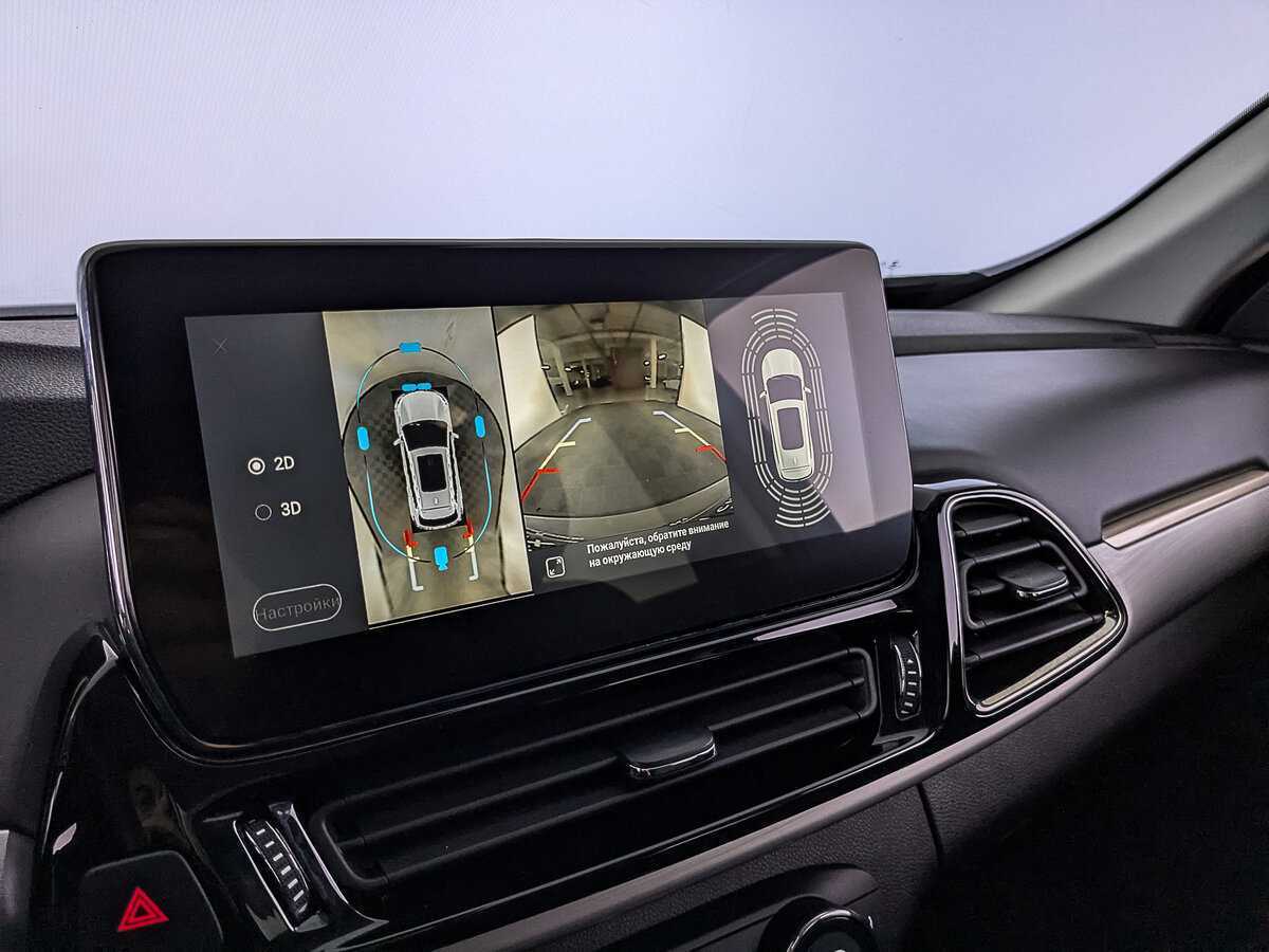 Exeed TXL, 2021 Фото №27