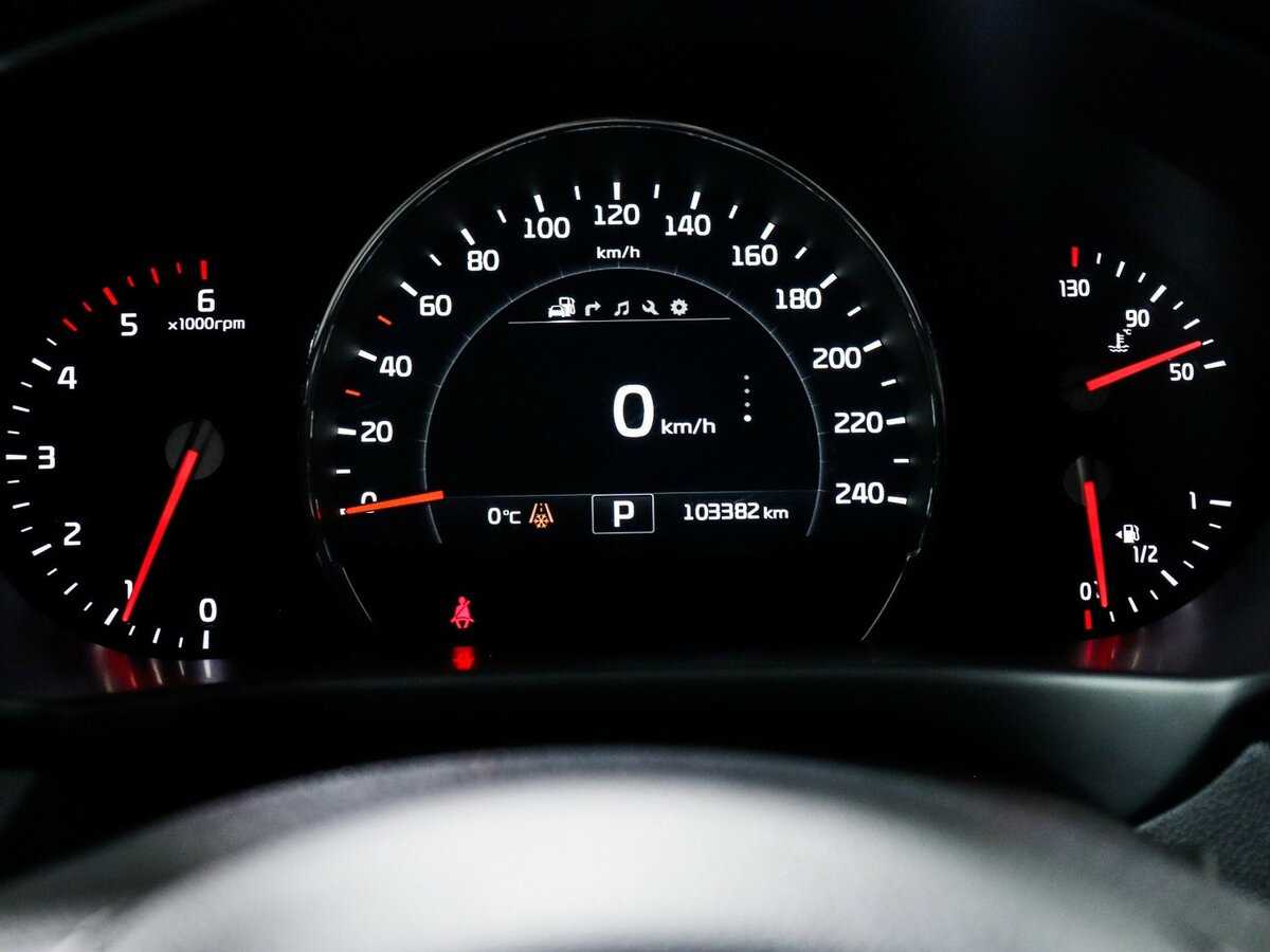 Kia Sorento Prime, 2015 Фото №8