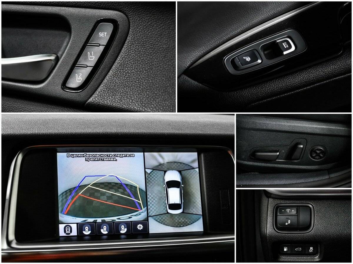 Kia Optima, 2018 Фото №14