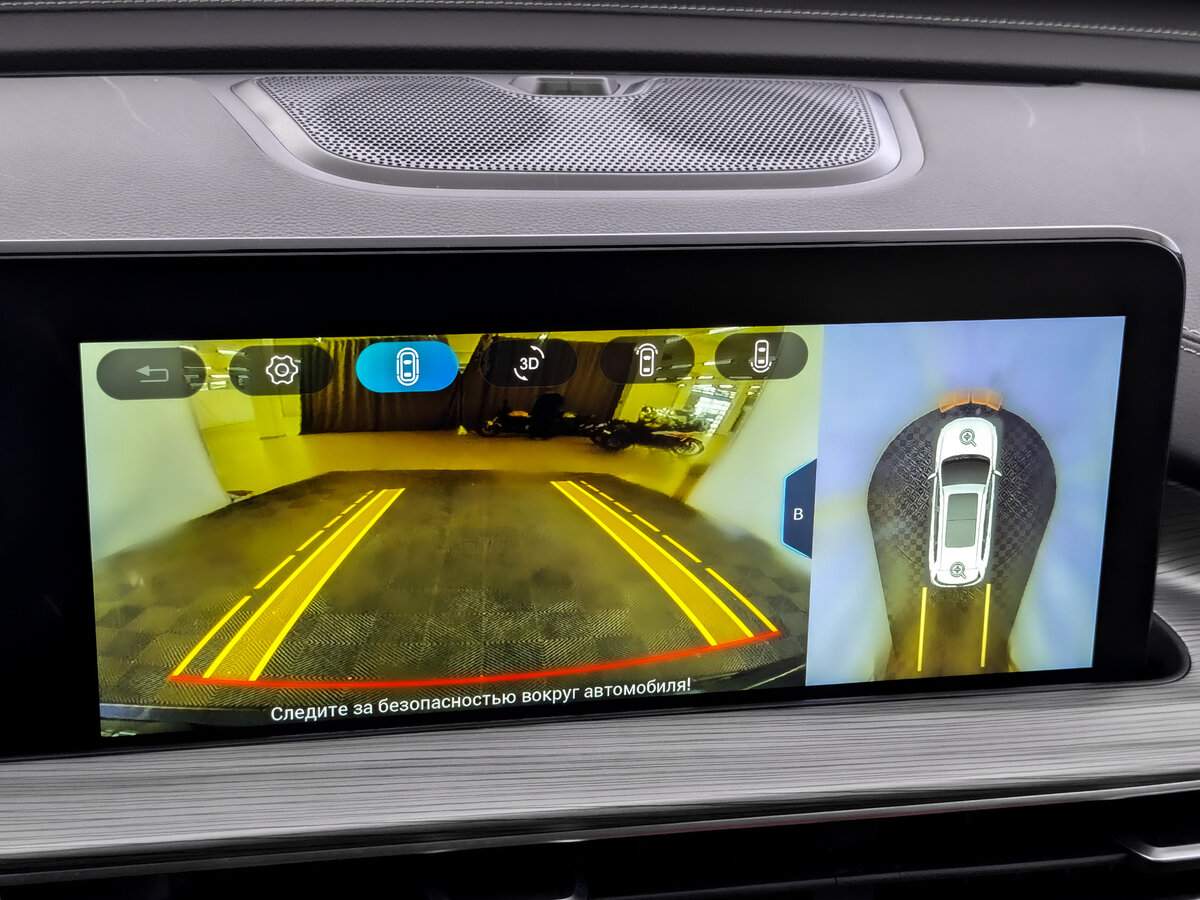 Chery Tiggo 8 Pro Max, 2022 Фото №29