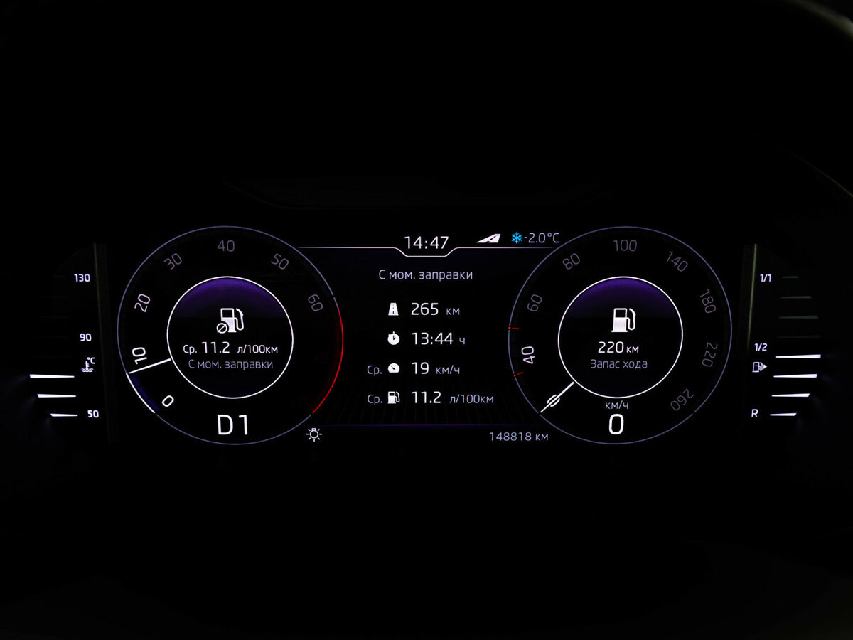 Skoda Octavia III (A7) Рестайлинг, 2019 Фото №23