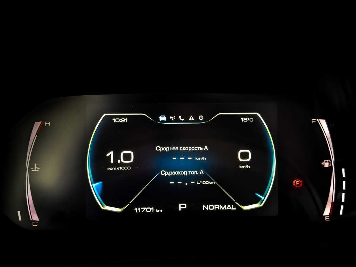 Haval F7x, 2024 Фото №11