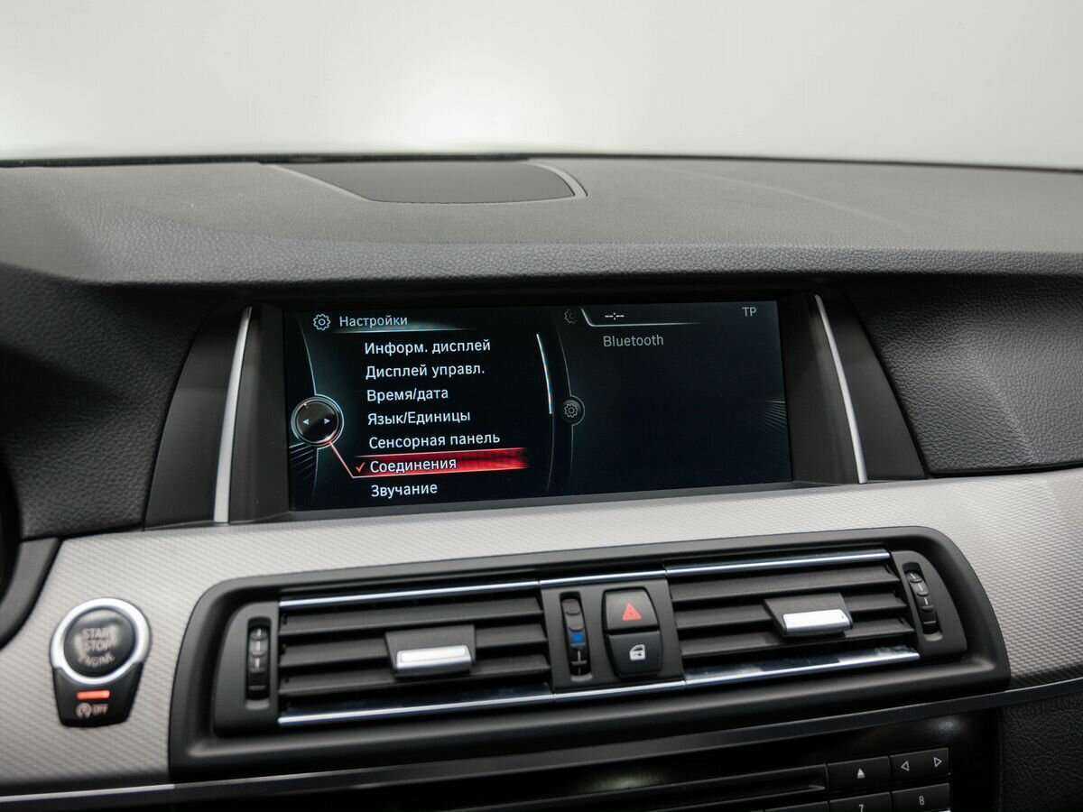 BMW 5 серии 528i xDrive, 2014 Фото №23