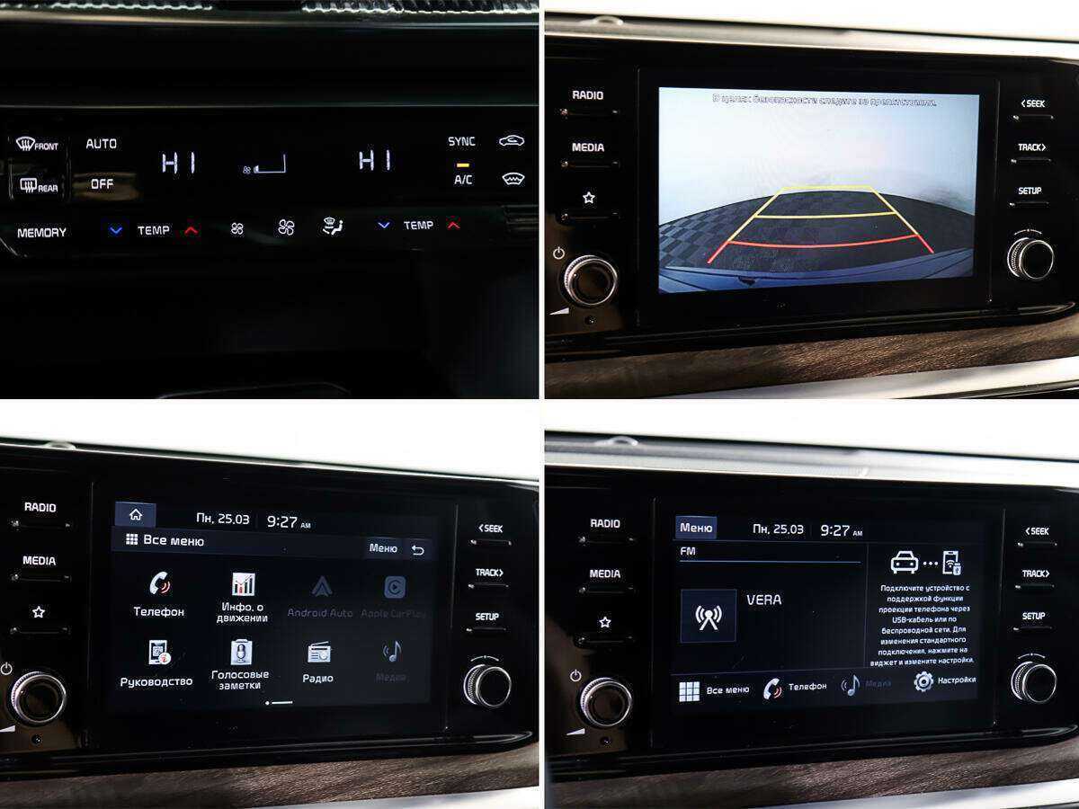 Kia K5, 2021 Фото №19