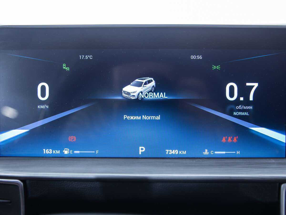 Chery Tiggo 8 Pro Max, 2022 - 7 349 км. | Фото №5