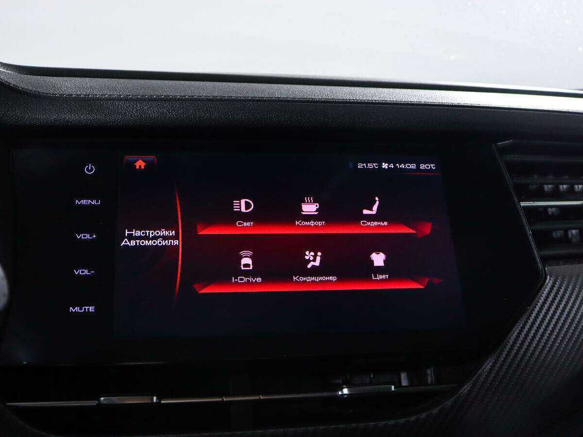 Haval F7x, 2021 Фото №17