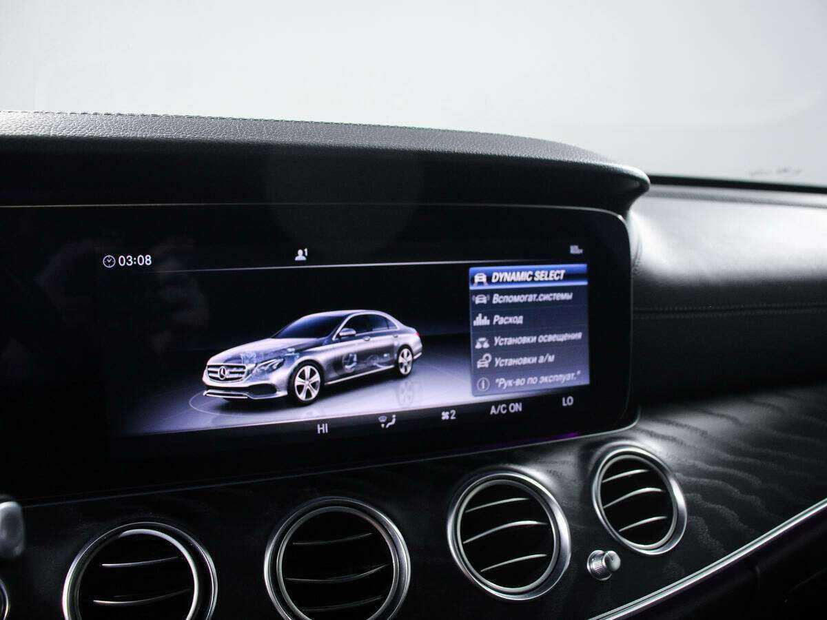 Mercedes-Benz E-Класс 200, 2017 Фото №12