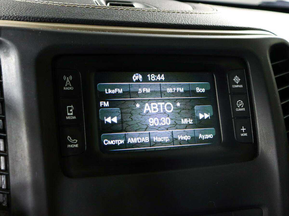 Jeep Cherokee, 2014 Фото №16