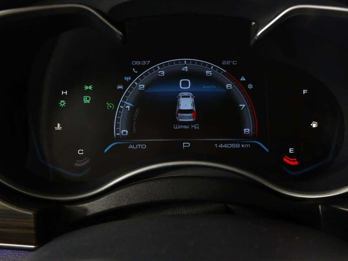 Haval H9, 2021 - 144 058 км. | Фото №8