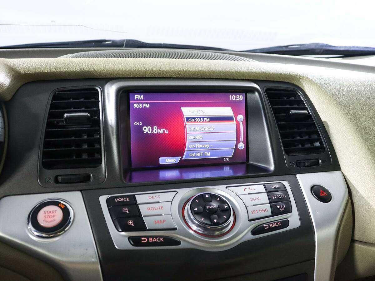 Nissan Murano, 2012 Фото №11