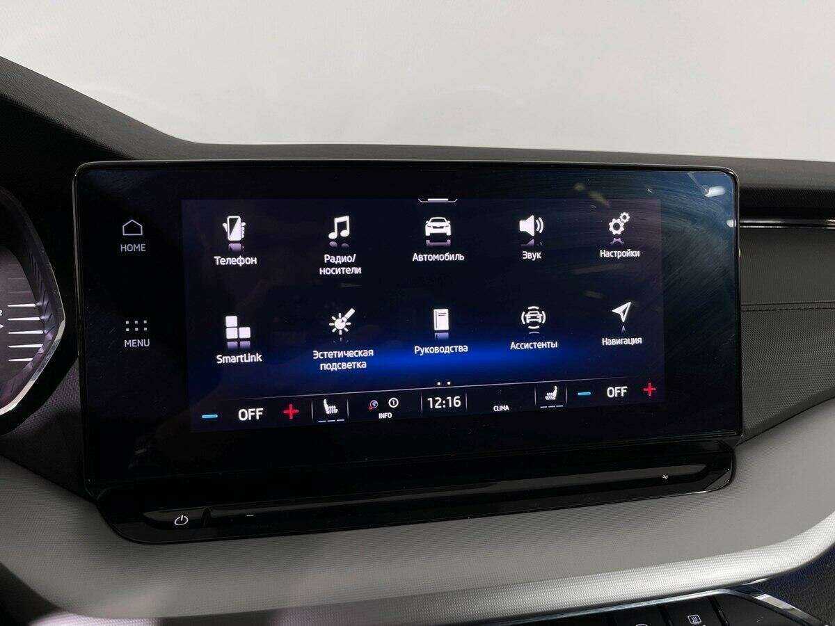 Skoda Octavia, 2021 Фото №11