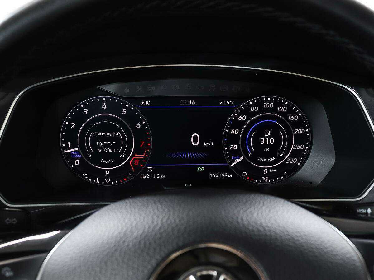 Volkswagen Tiguan, 2017 Фото №11