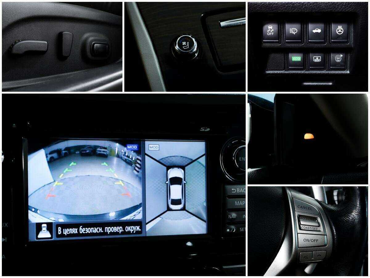 Nissan Teana, 2015 Фото №14