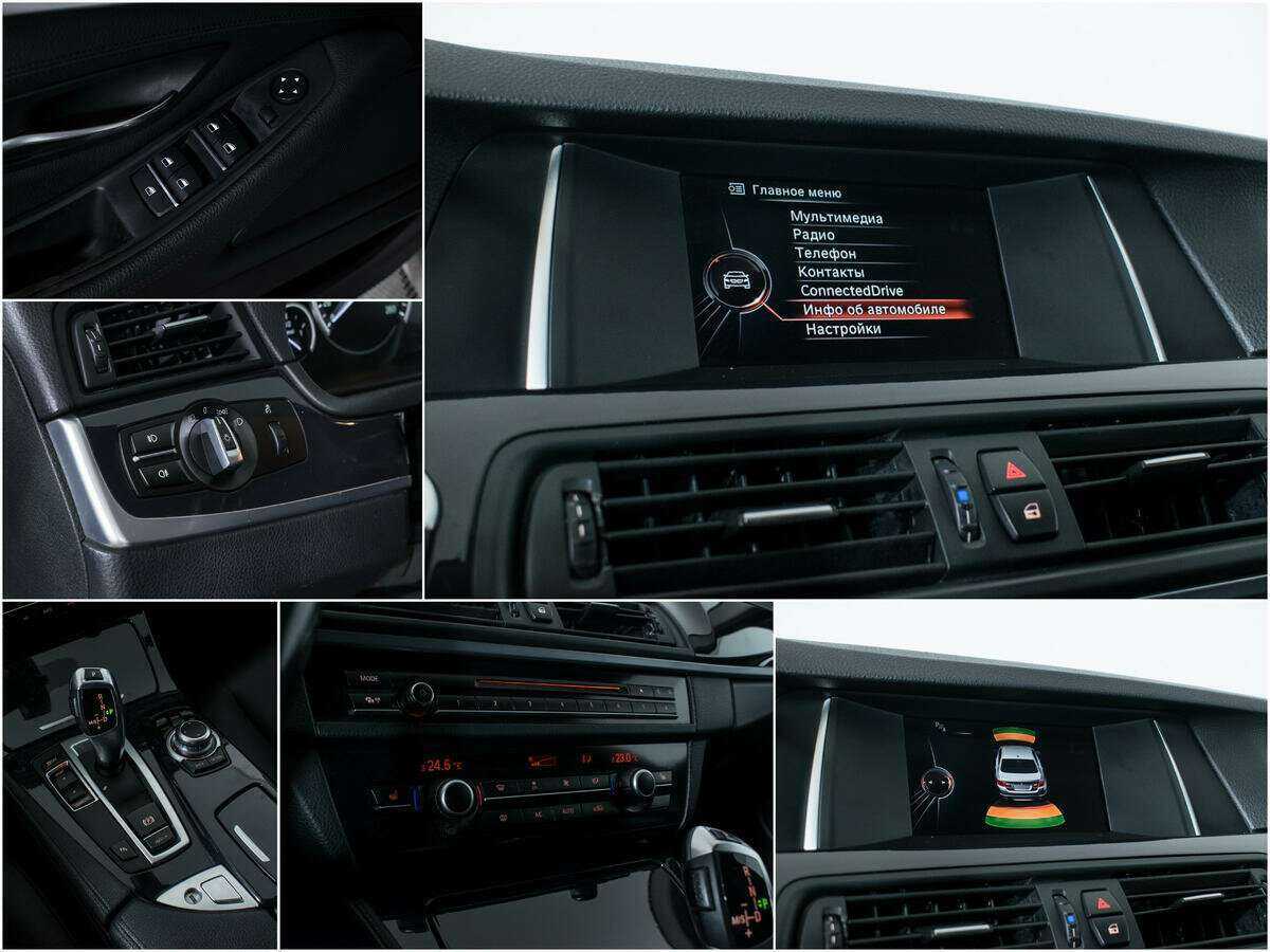 BMW 5 серии 520d, 2016 Фото №15
